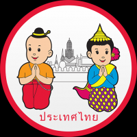 Phương pháp học tiếng Thái hiệu quả